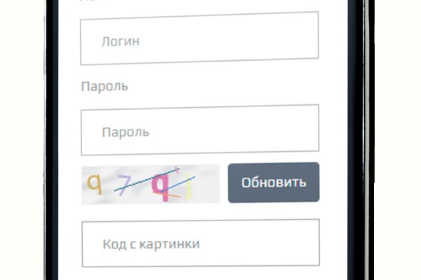 Omg сайт зайти