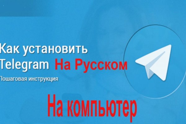 Проблема омг